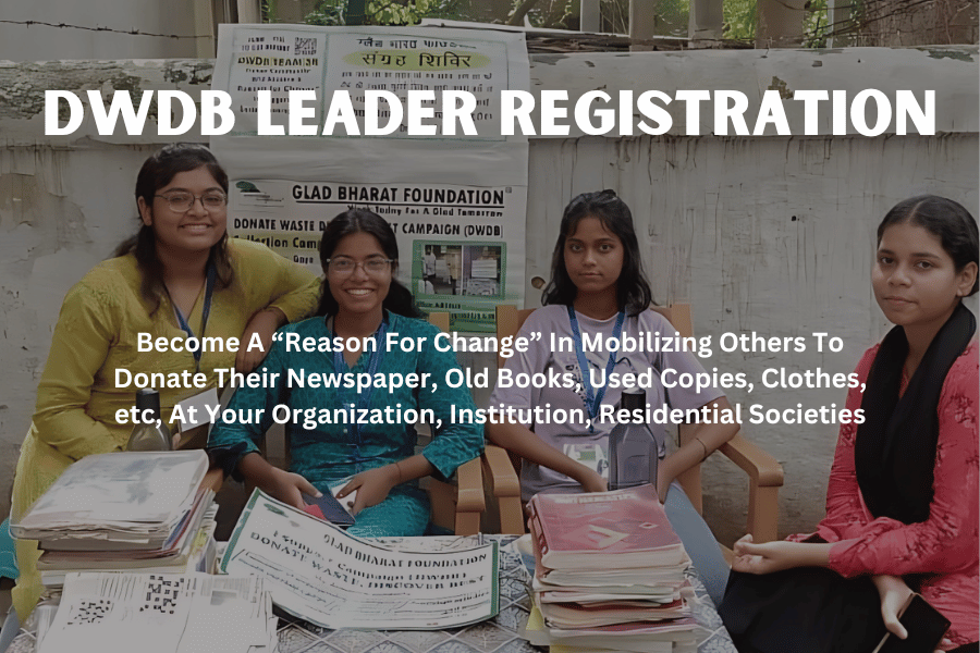 DWDB LEADER REGISTRATION FOR MOBILIZING PEOPLE TO CONTRIBUTE THEIR WASTE MATERIAL